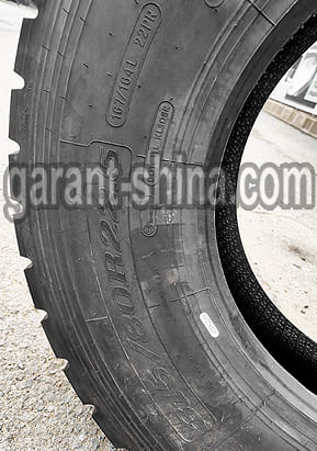 Haida HD269 (привод-карьер) 315/80 R22.5 167/164L 22PR - Фото размера и слойности на боковине